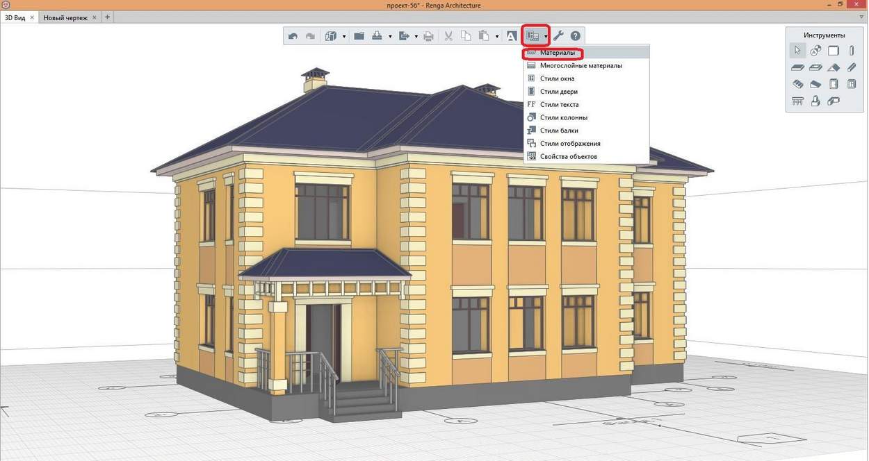 3D-технологии для моделирования | Воскресенский колледж